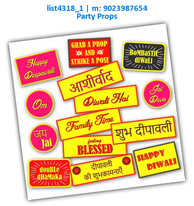Diwali Party Props 4 | Printed list4318_1 Printed Props