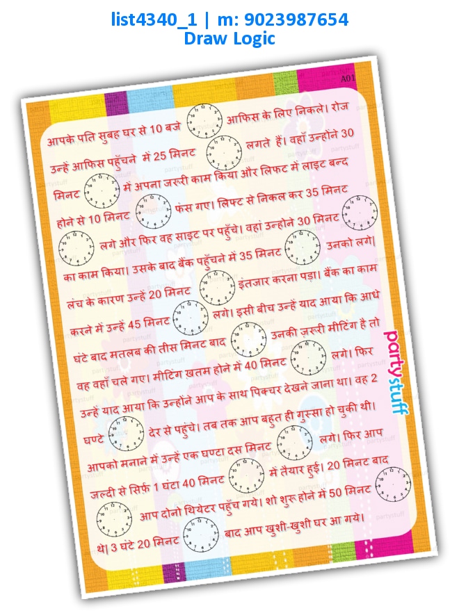 Couple draw clock hands | Printed list4340_1 Printed Paper Games