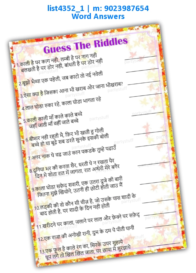 Guess Riddles list4352_1 Printed Paper Games