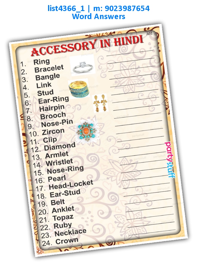 Accessory Name in Hindi list4366_1 Printed Paper Games