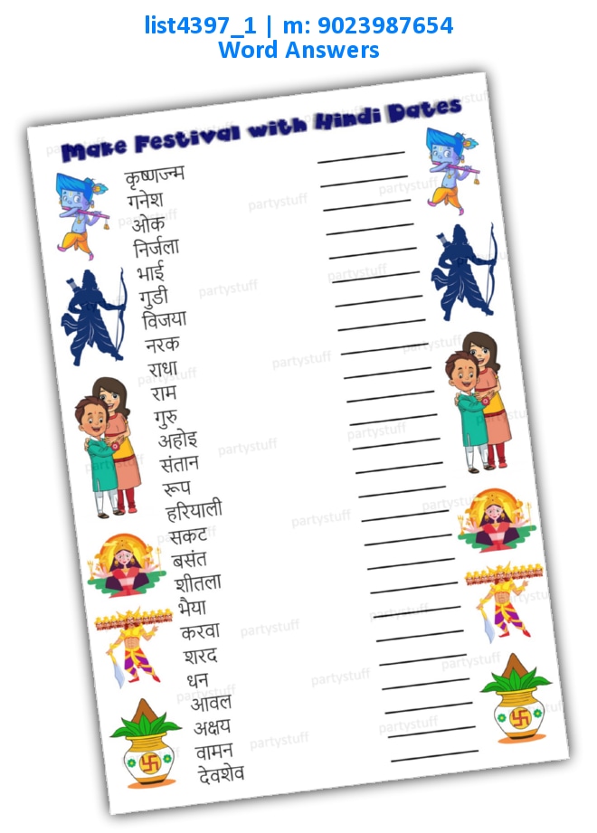 Festival names with Hindi Date list4397_1 Printed Paper Games