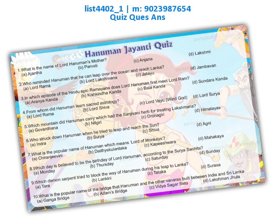 Hanuman Jayanti Quiz | Printed list4402_1 Printed Paper Games