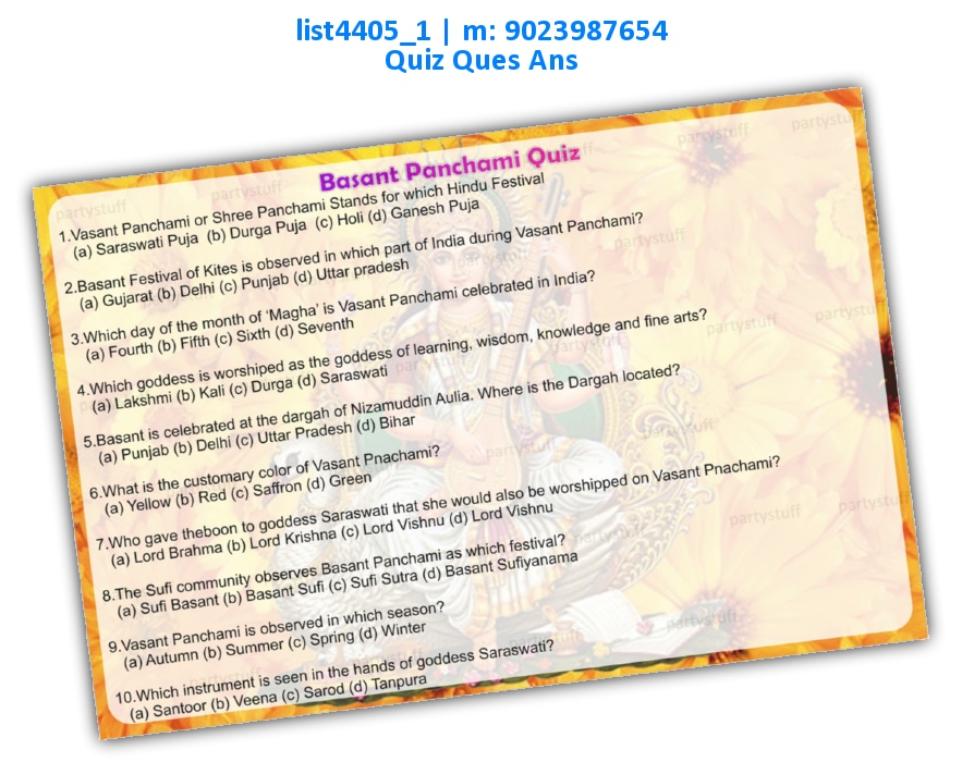 Basant Panchami Quiz | Printed list4405_1 Printed Paper Games