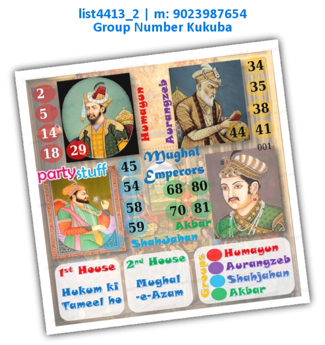 Mughal emperors kukuba | PDF list4413_2 PDF Tambola Housie