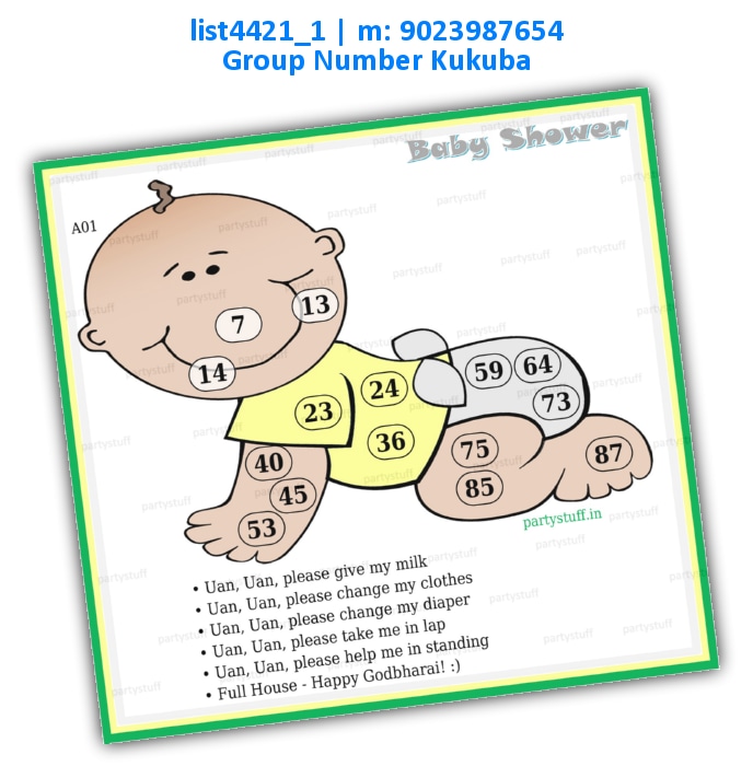 Baby Shower Dividends kukuba 2 | Printed list4421_1 Printed Tambola Housie