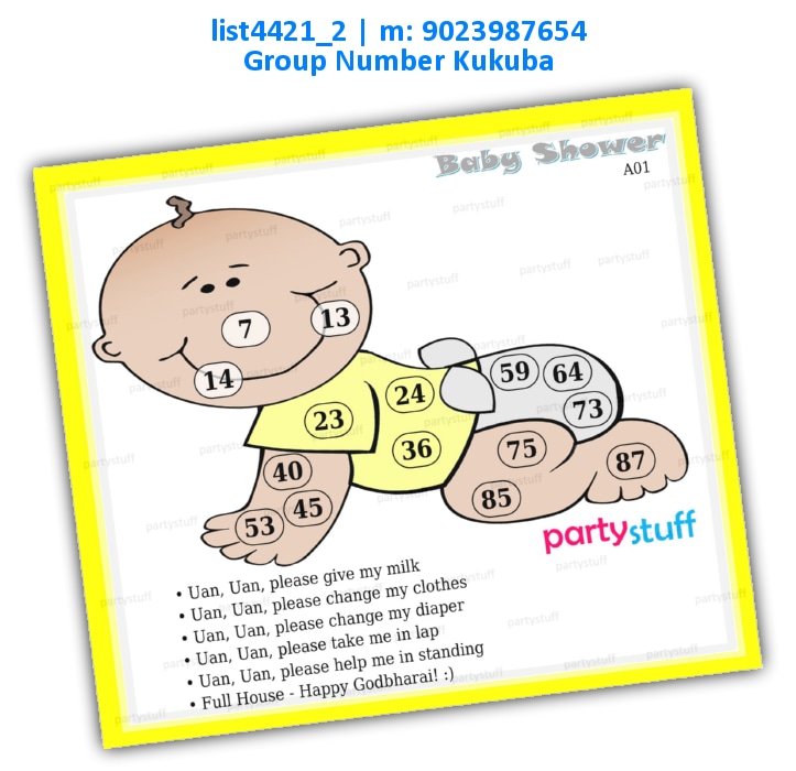 Baby Shower Dividends kukuba 2 | PDF list4421_2 PDF Tambola Housie