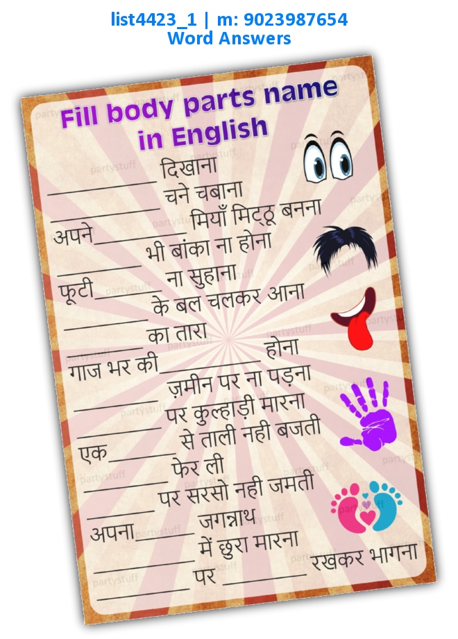 Body Parts in English list4423_1 Printed Paper Games