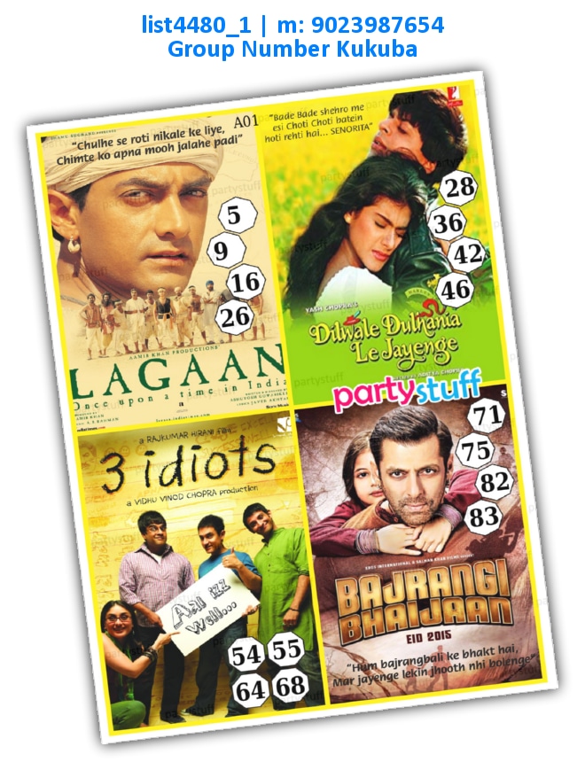 Bollywood Movies Poster kukuba | Printed list4480_1 Printed Tambola Housie