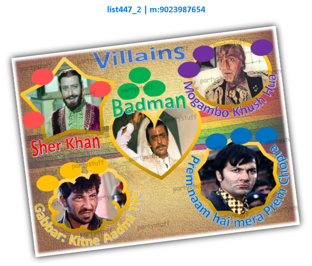 Villain Gangsters kukuba 1 | Printed list447_2 Printed Tambola Housie