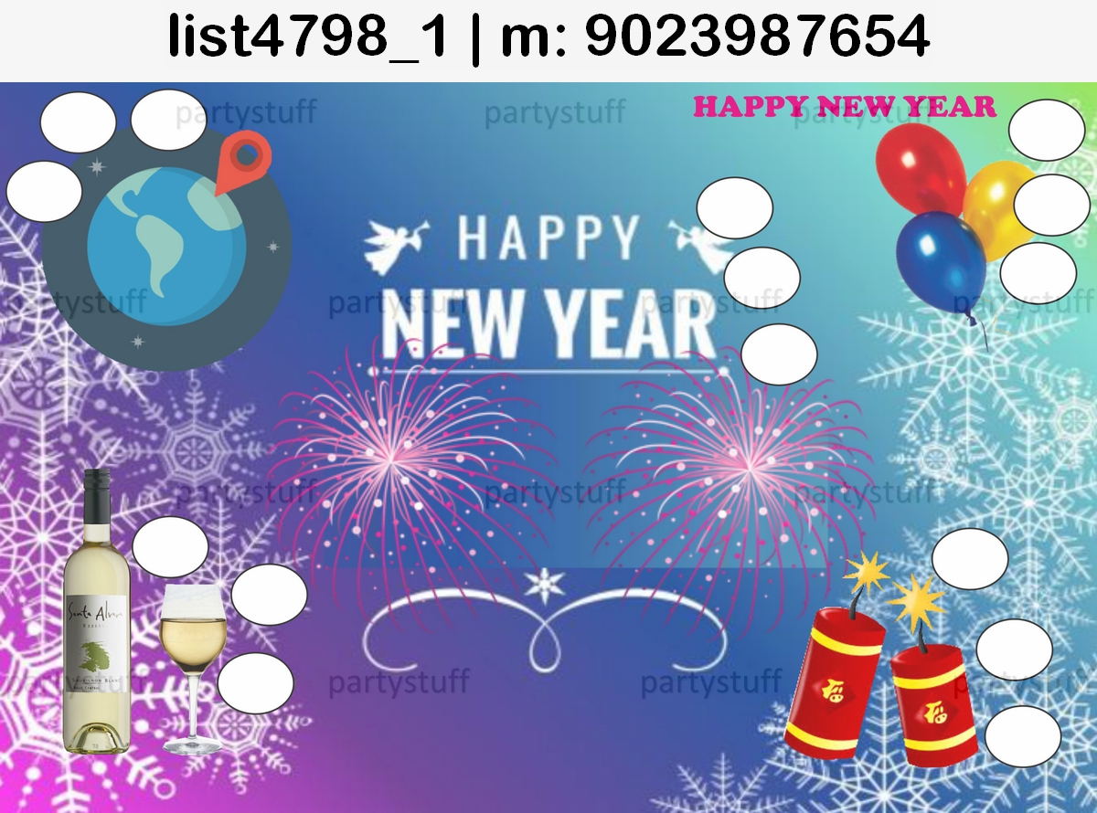 New Year kukuba 2 | Printed list4798_1 Printed Tambola Housie