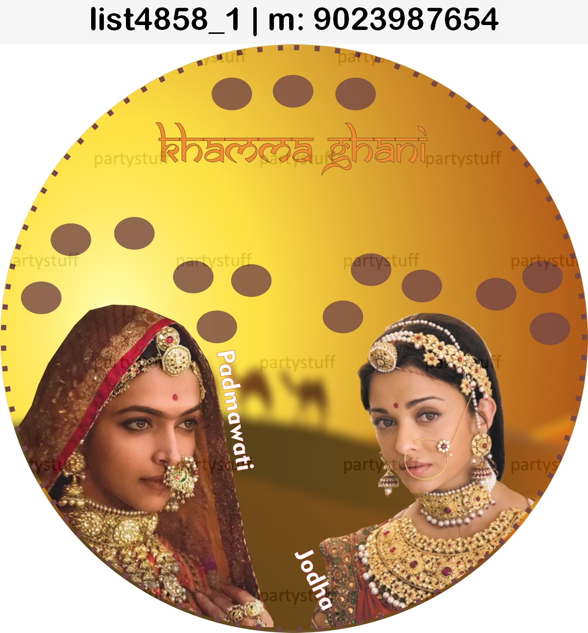 Rajasthan culture movie kukuba list4858_1 Printed Tambola Housie