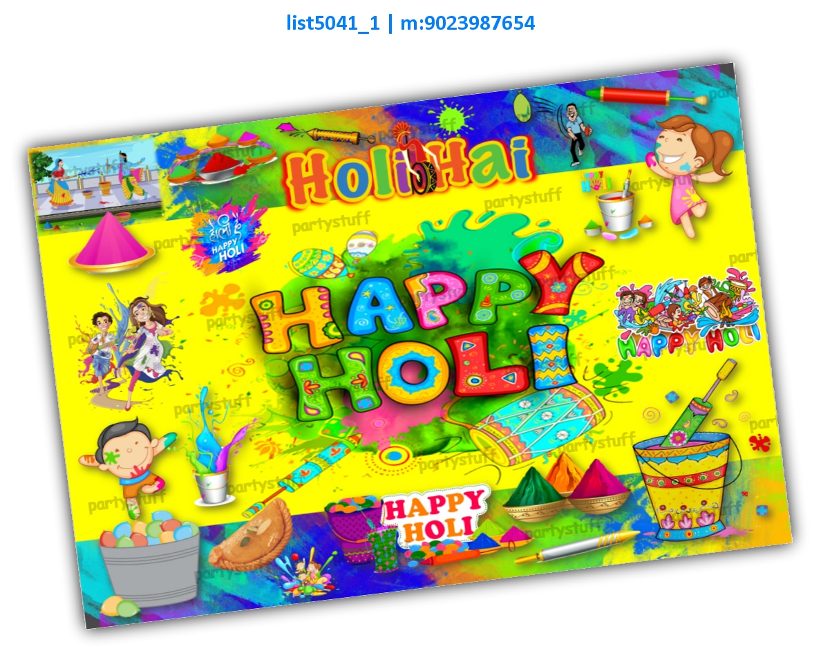 Holi Banner | Printed list5041_1 Printed Decoration