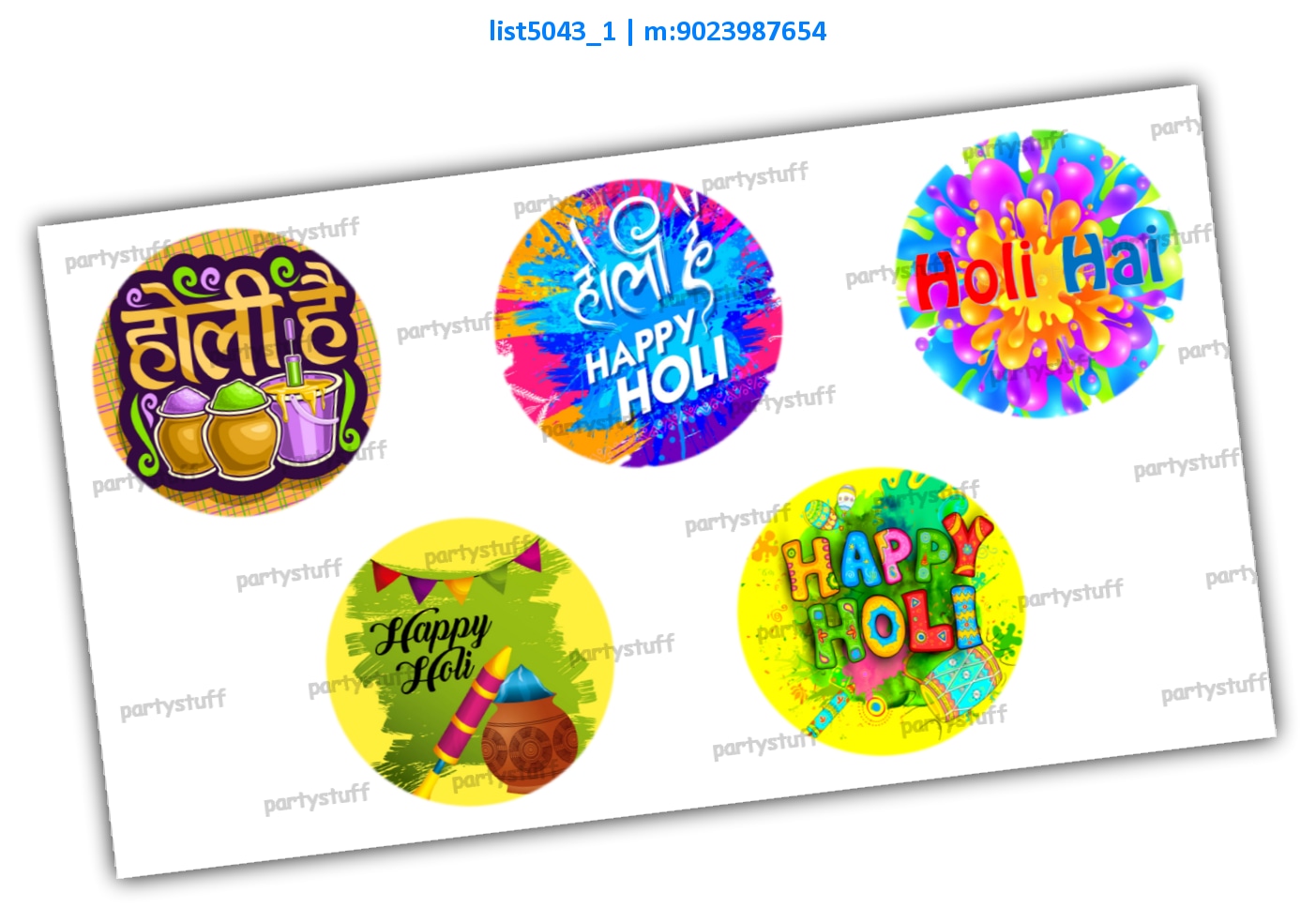 Holi Cake Toppers | Printed list5043_1 Printed Decoration