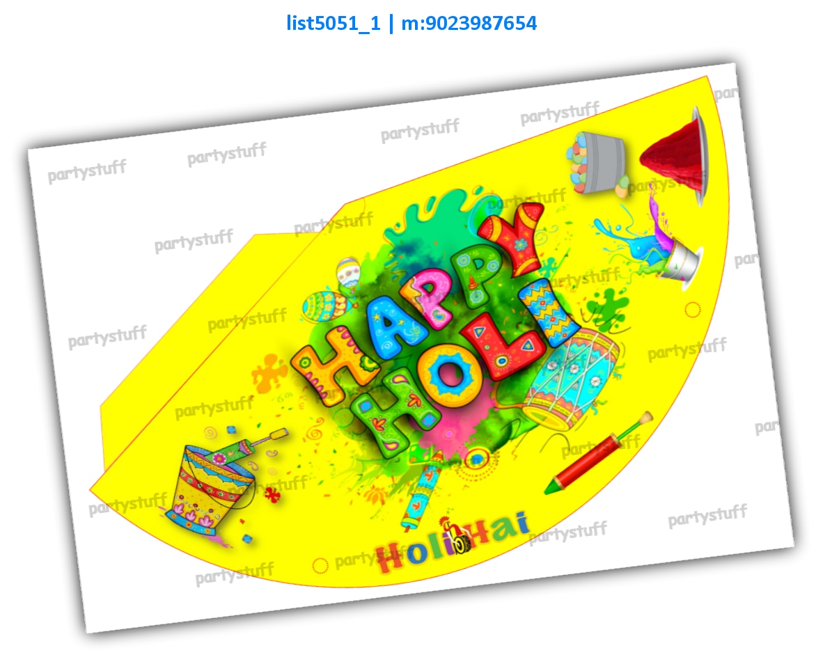 Holi Party Hat | Printed list5051_1 Printed Accessory