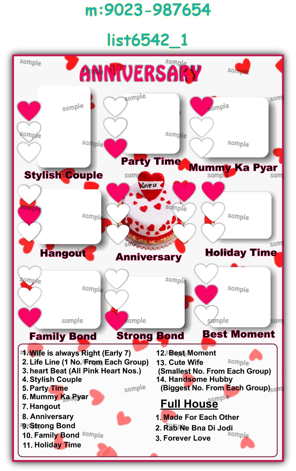 Tambola Housie | Printed list6542_1 Printed Tambola Housie