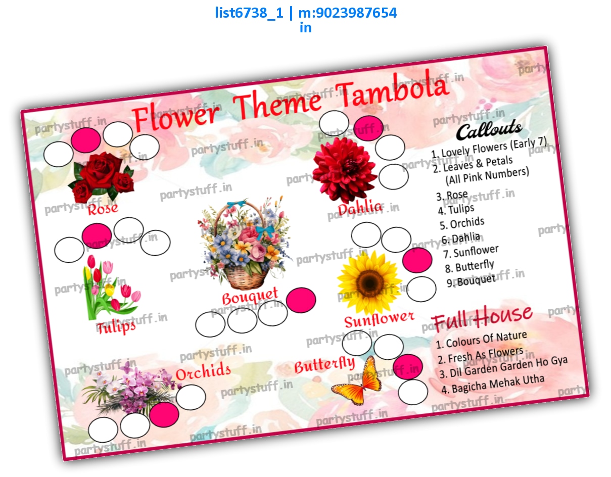 Tambola Housie list6738_1 Printed Tambola Housie