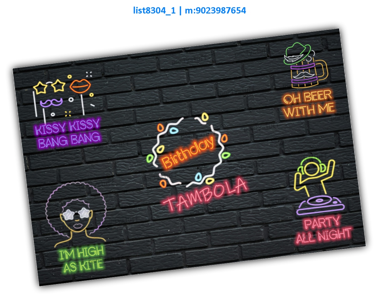 Tambola Housie | Printed list8304_1 Printed Tambola Housie