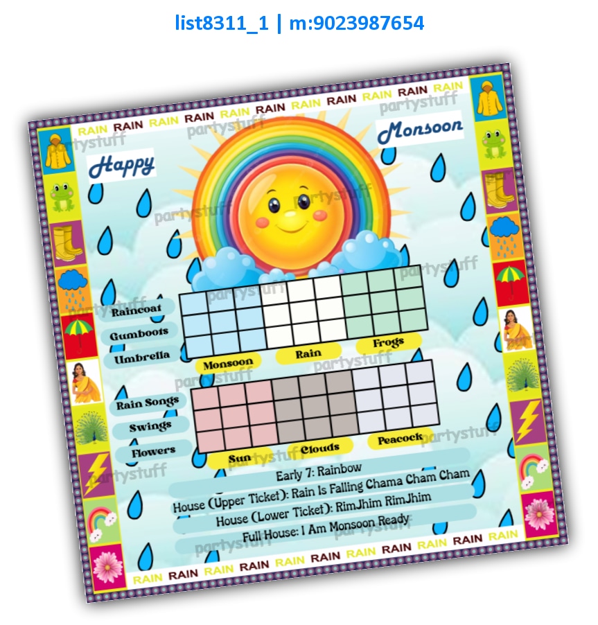 Tambola Housie | Printed list8311_1 Printed Tambola Housie