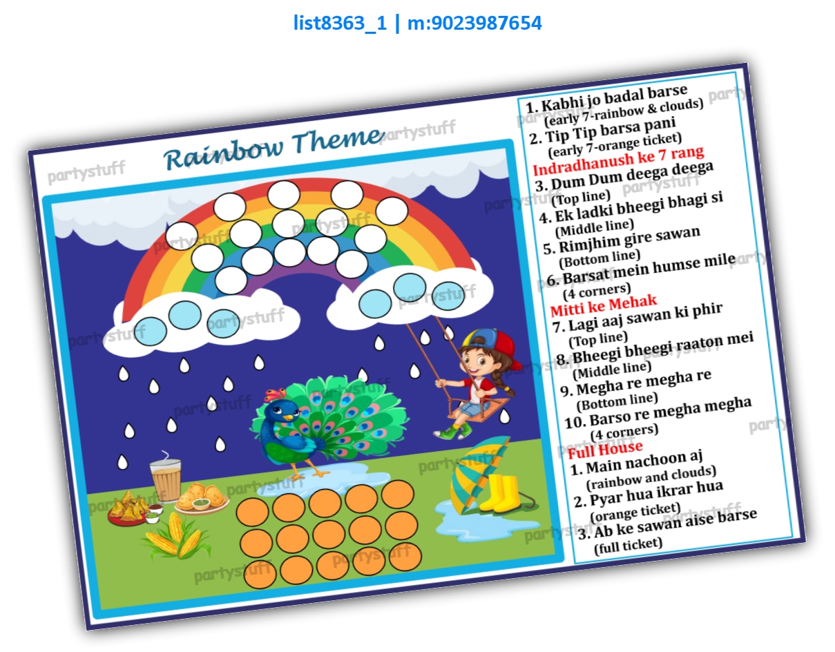 Tambola Housie | Printed list8363_1 Printed Tambola Housie