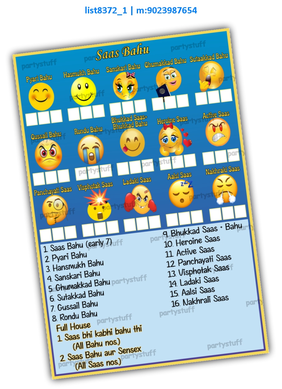 Tambola Housie | Printed list8372_1 Printed Tambola Housie