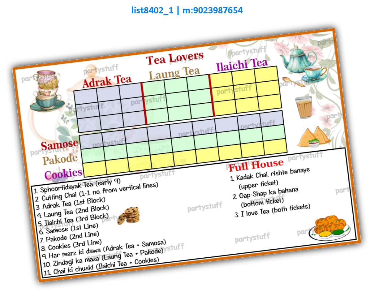 Tambola Housie | Printed list8402_1 Printed Tambola Housie
