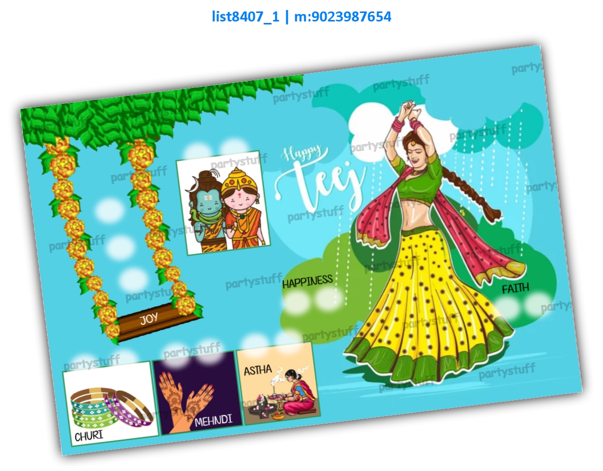 Tambola Housie | Printed list8407_1 Printed Tambola Housie