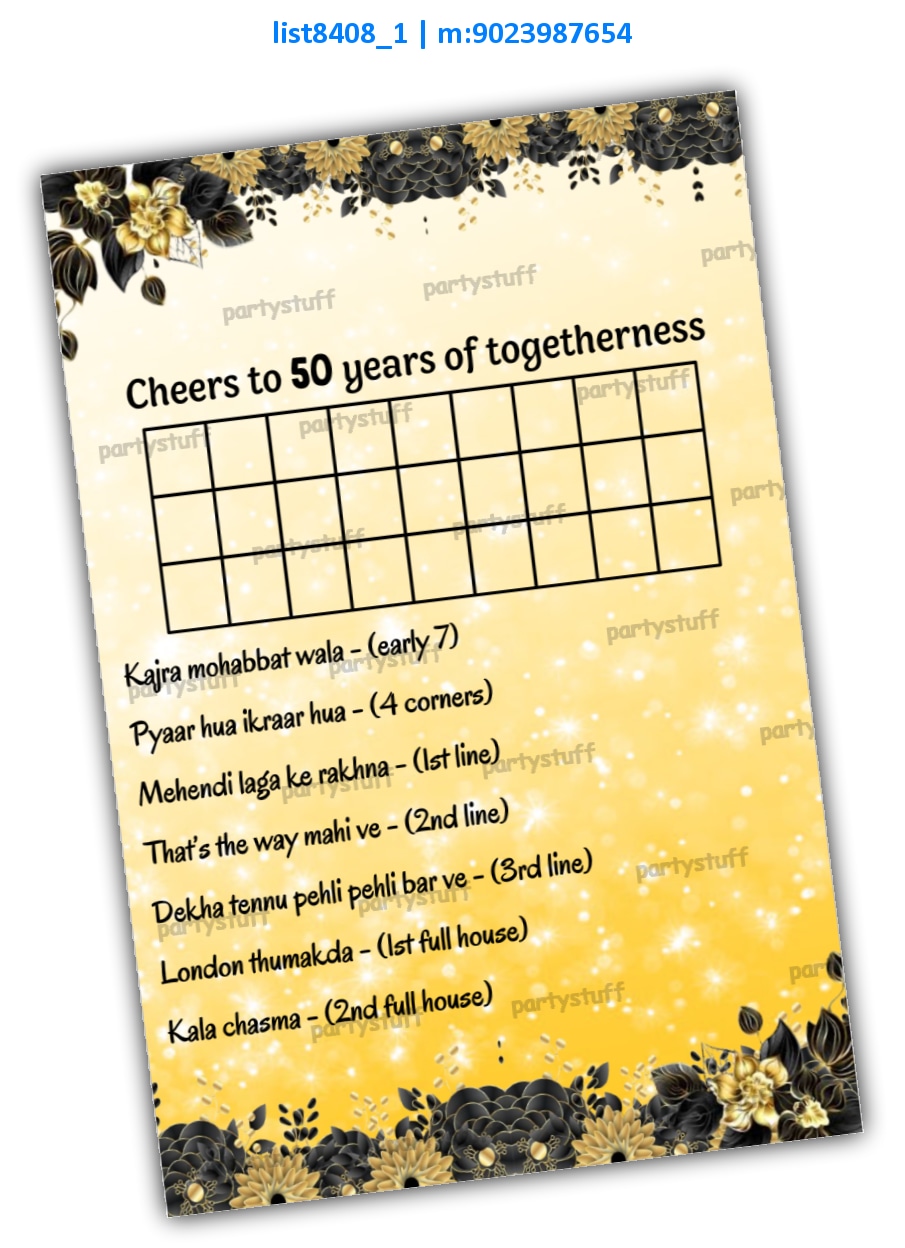 Tambola Housie | Printed list8408_1 Printed Tambola Housie