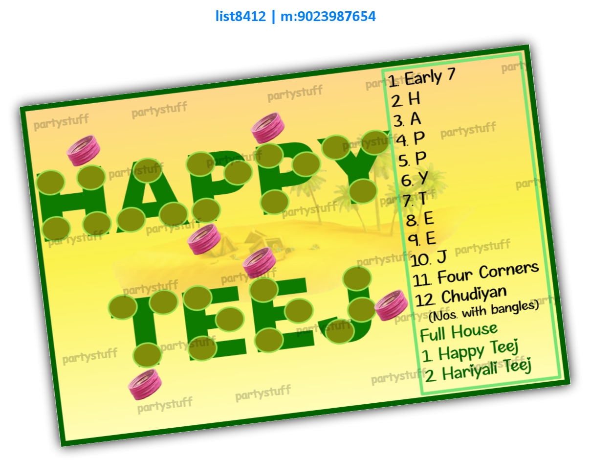 Tambola Housie | Printed list8412_1 Printed Tambola Housie