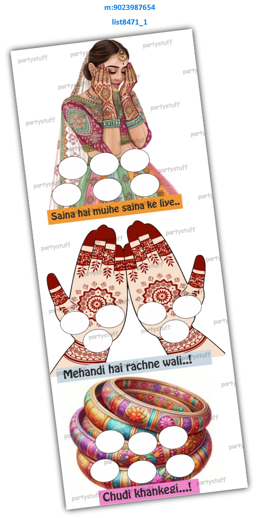 Tambola Housie | Printed list8471_1 Printed Tambola Housie