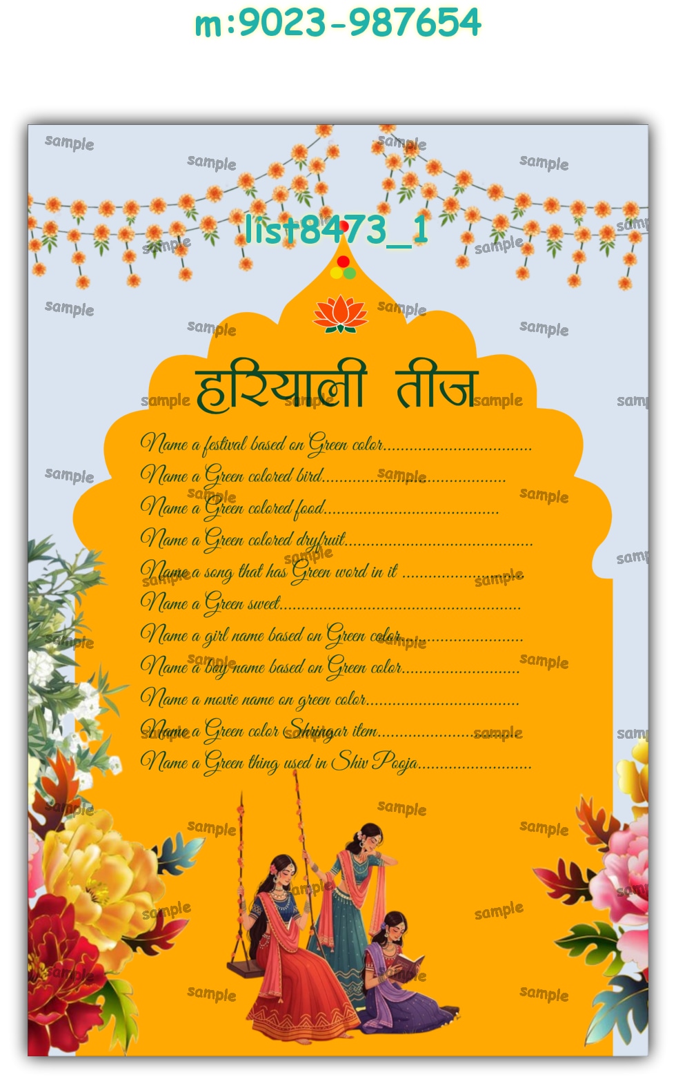 Paper Games | Printed list8473_1 Printed Paper Games