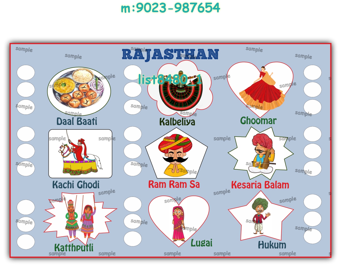 Tambola Housie | Printed list8480_1 Printed Tambola Housie