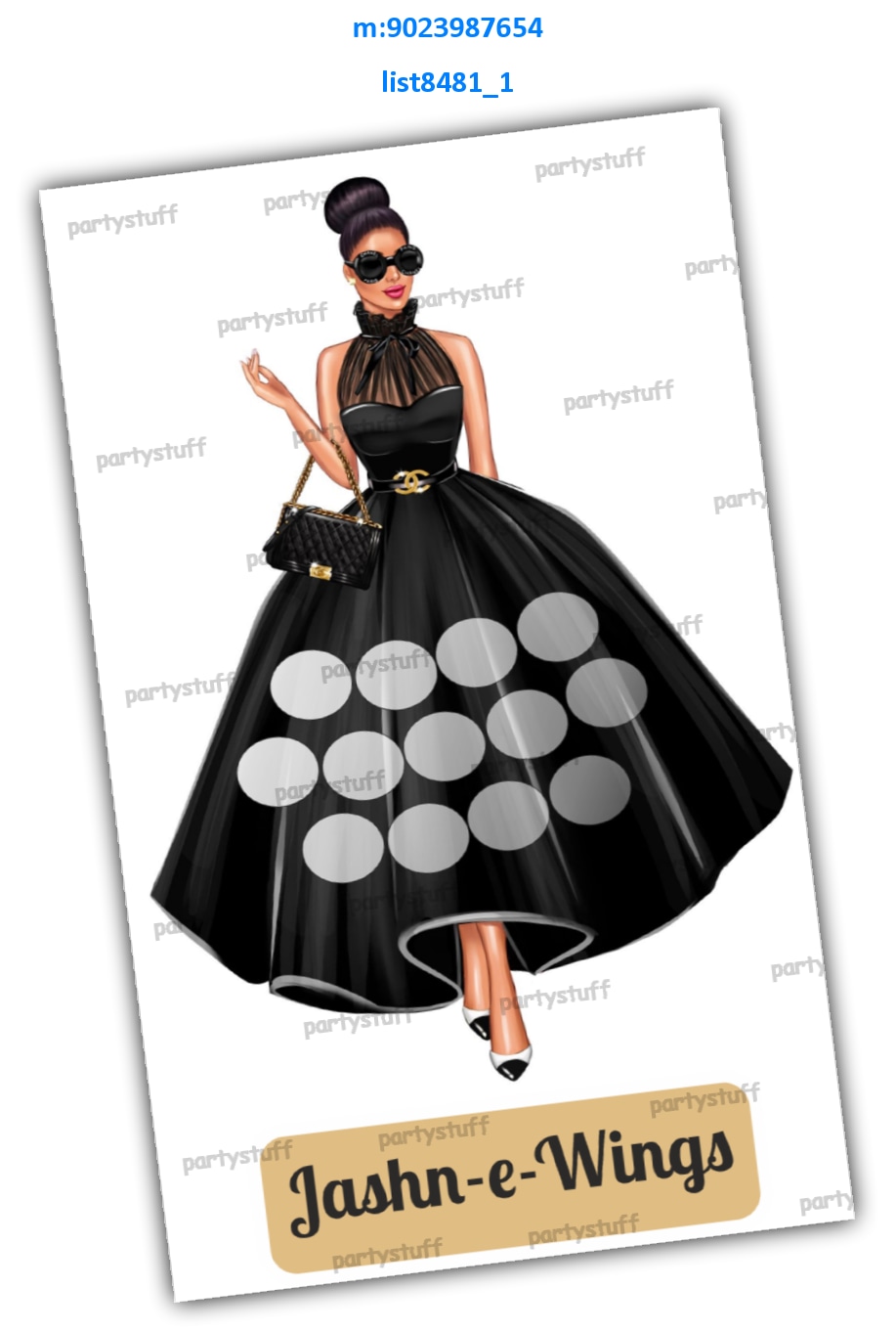 Tambola Housie | Printed list8481_1 Printed Tambola Housie