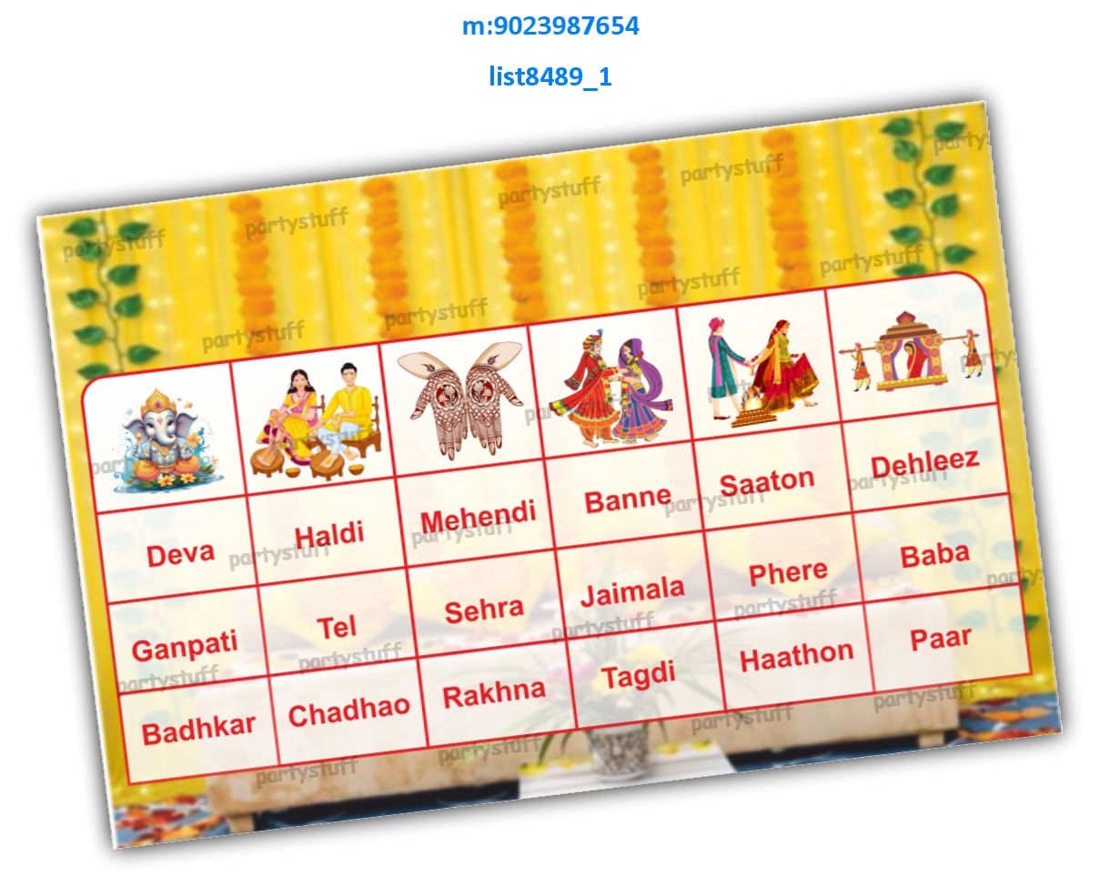 Tambola Housie | Printed list8489_1 Printed Tambola Housie