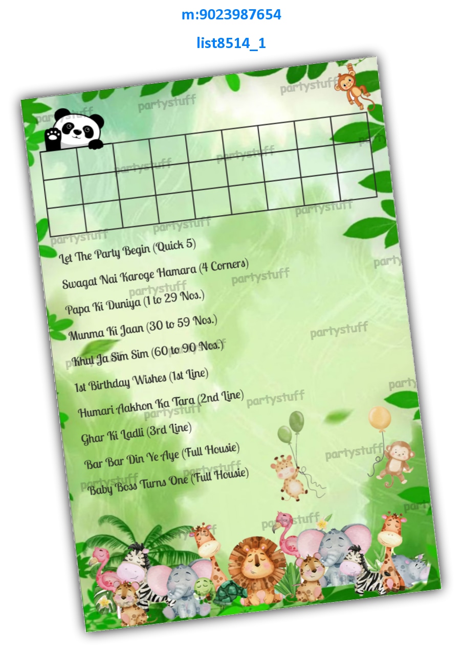 Tambola Housie | Printed list8514_1 Printed Tambola Housie