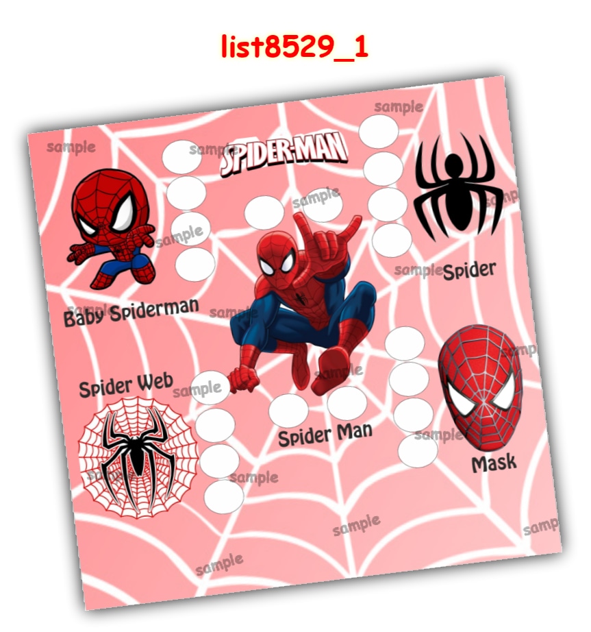 Tambola Housie | Printed list8529_1 Printed Tambola Housie