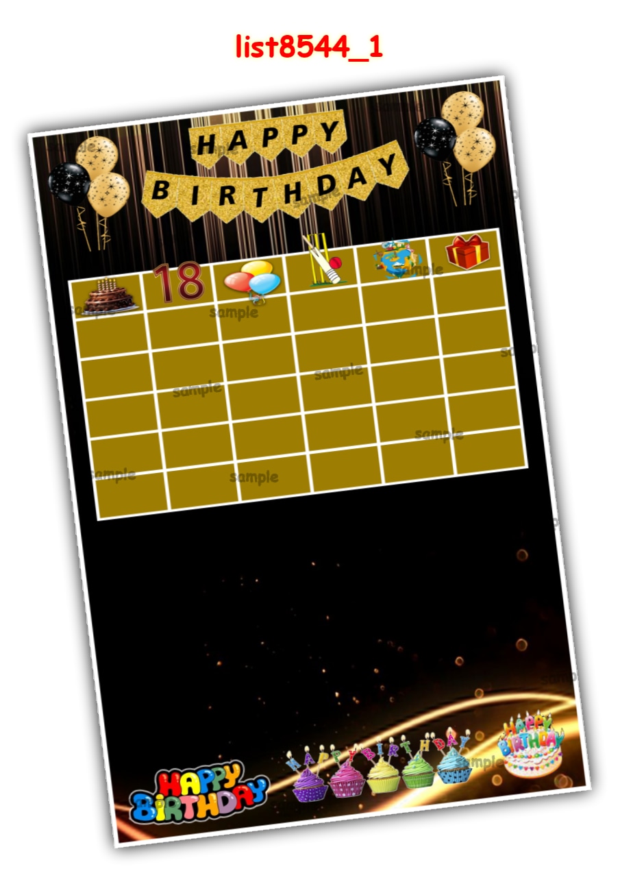 Tambola Housie | Printed list8544_1 Printed Tambola Housie