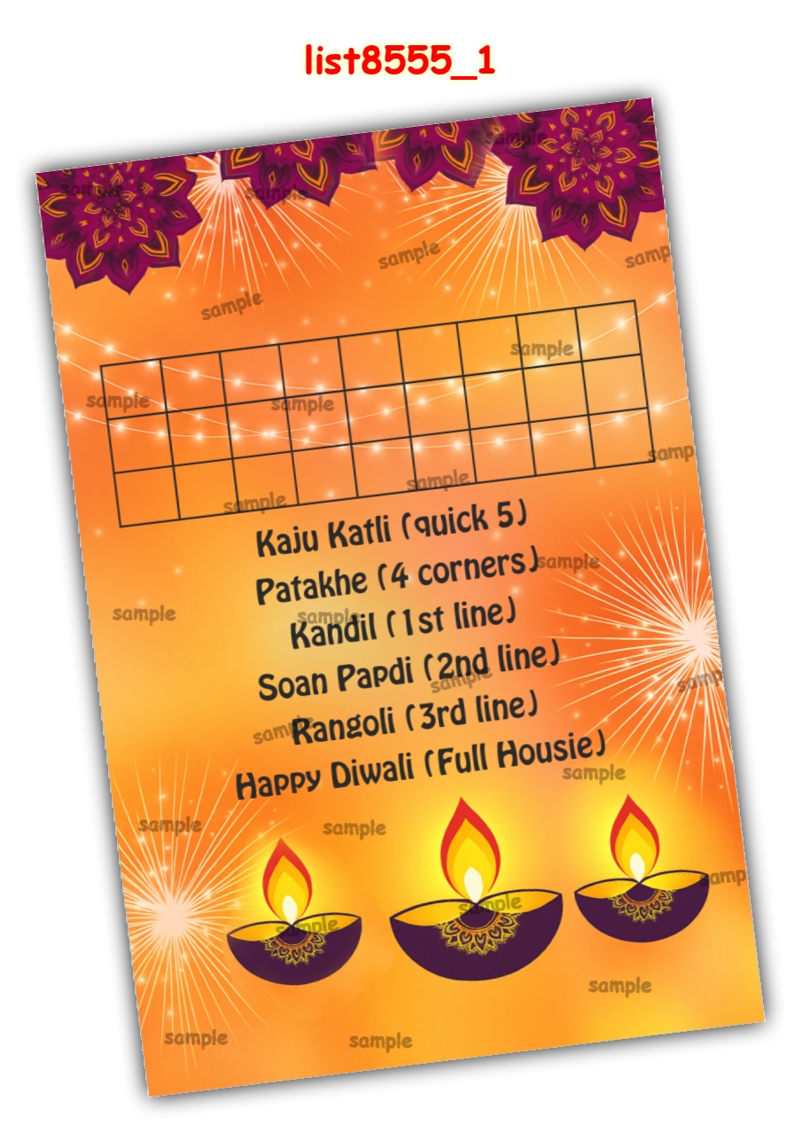 Tambola Housie | Printed list8555_1 Printed Tambola Housie