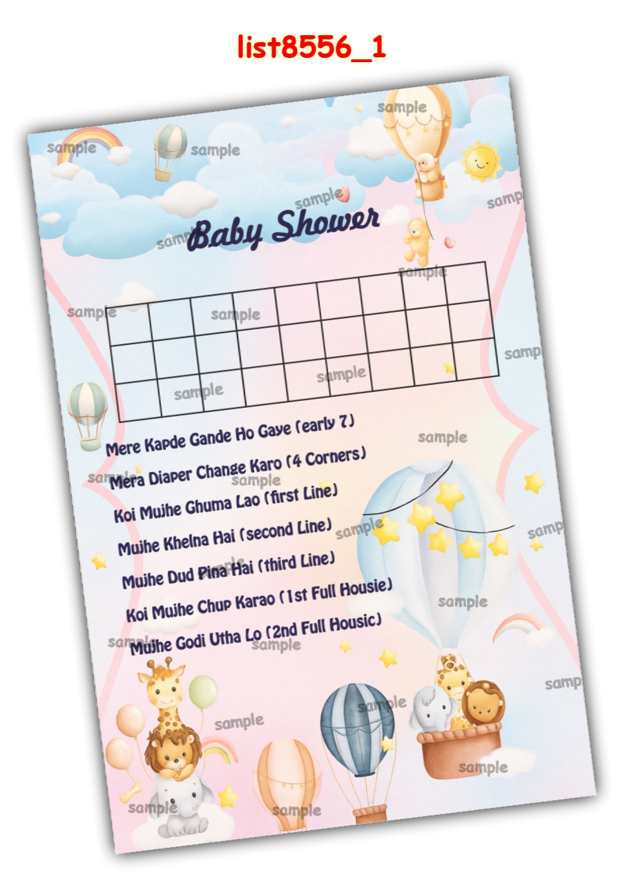 Tambola Housie | Printed list8556_1 Printed Tambola Housie