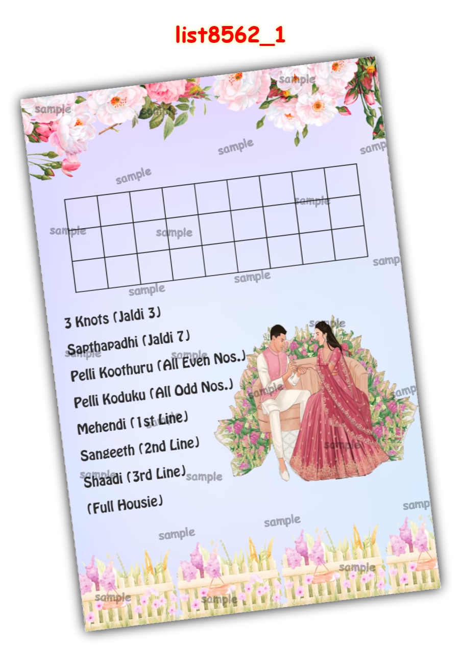 Tambola Housie | Printed list8562_1 Printed Tambola Housie