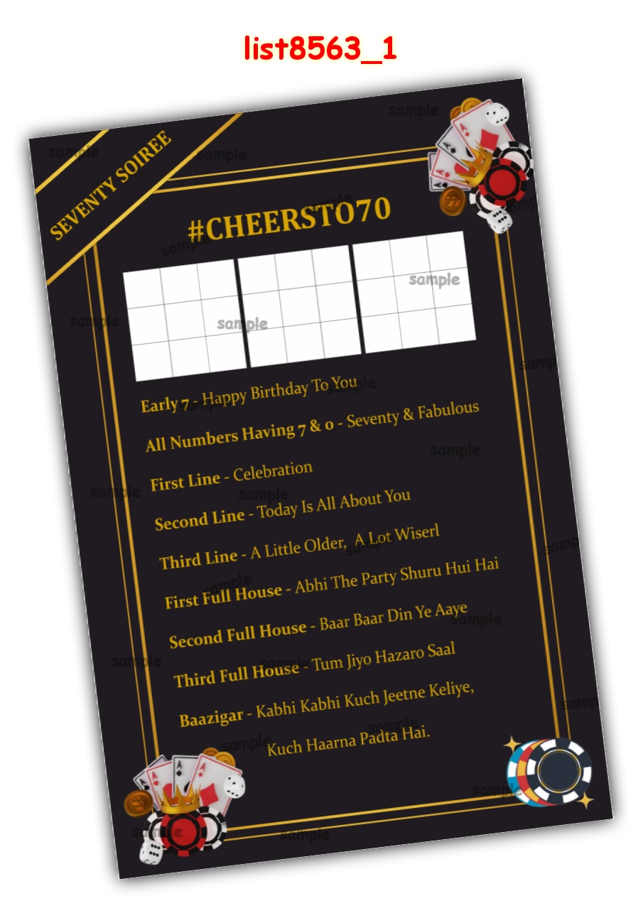 Tambola Housie | Printed list8563_1 Printed Tambola Housie