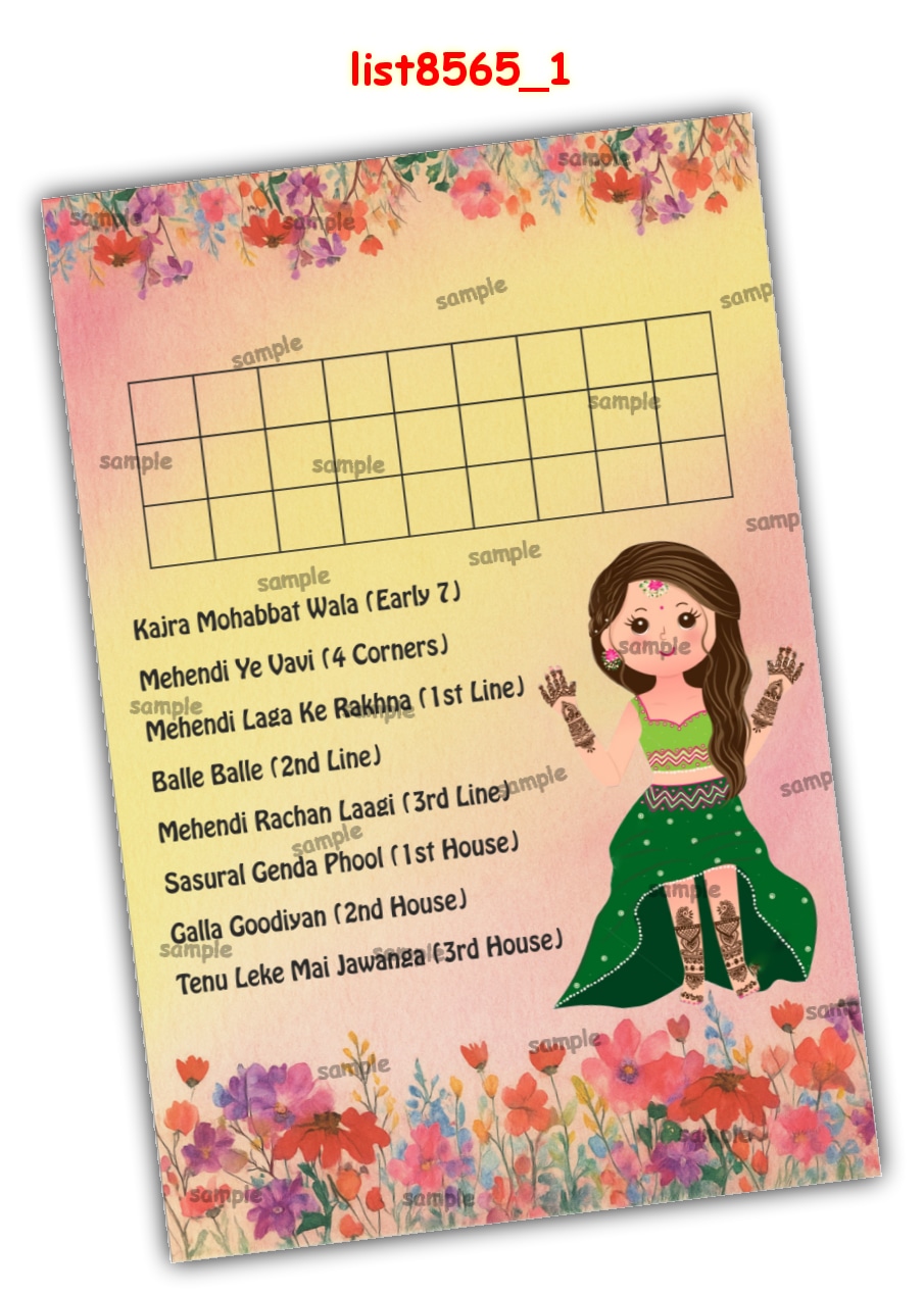 Tambola Housie | Printed list8565_1 Printed Tambola Housie