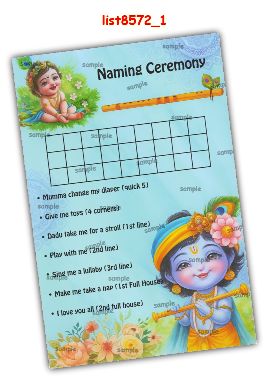 Tambola Housie | Printed list8572_1 Printed Tambola Housie