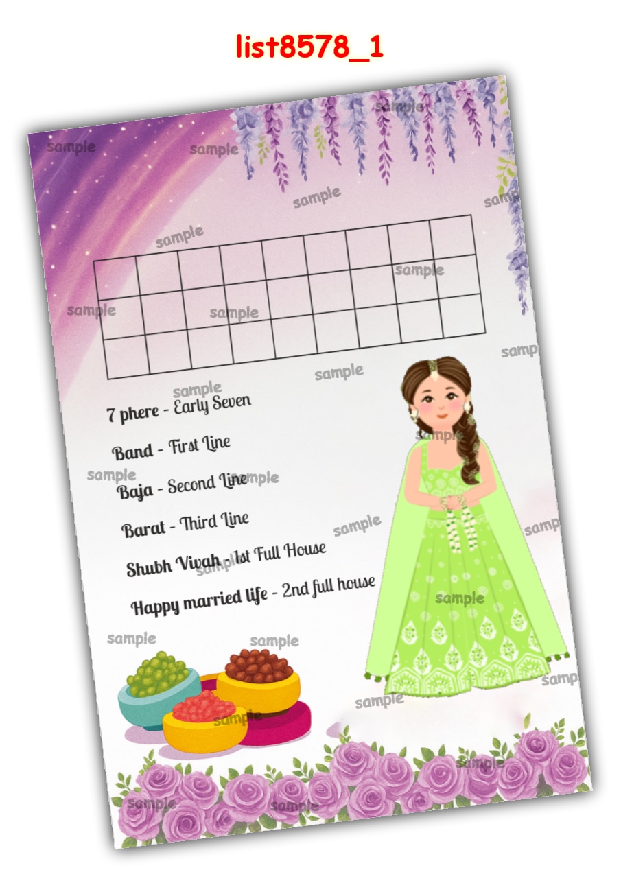 Tambola Housie | Printed list8578_1 Printed Tambola Housie