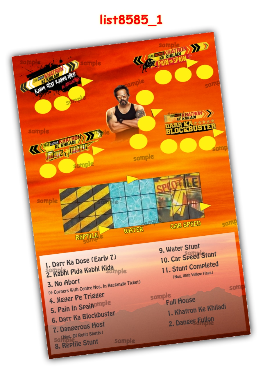 Tambola Housie | Printed list8585_1 Printed Tambola Housie