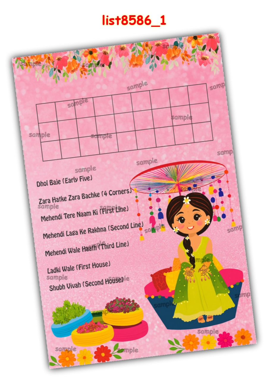 Tambola Housie | Printed list8586_1 Printed Tambola Housie