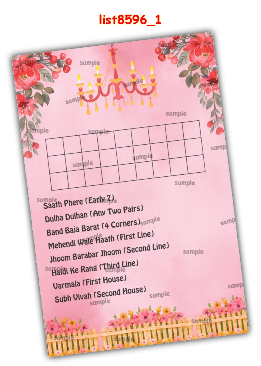 Tambola Housie | Printed list8596_1 Printed Tambola Housie