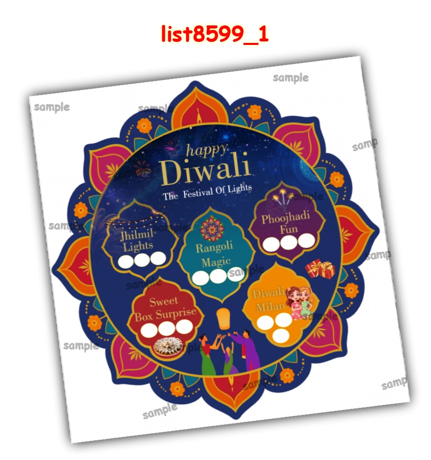 Tambola Housie | Printed list8599_1 Printed Tambola Housie