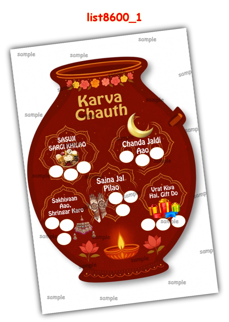 Tambola Housie | Printed list8600_1 Printed Tambola Housie