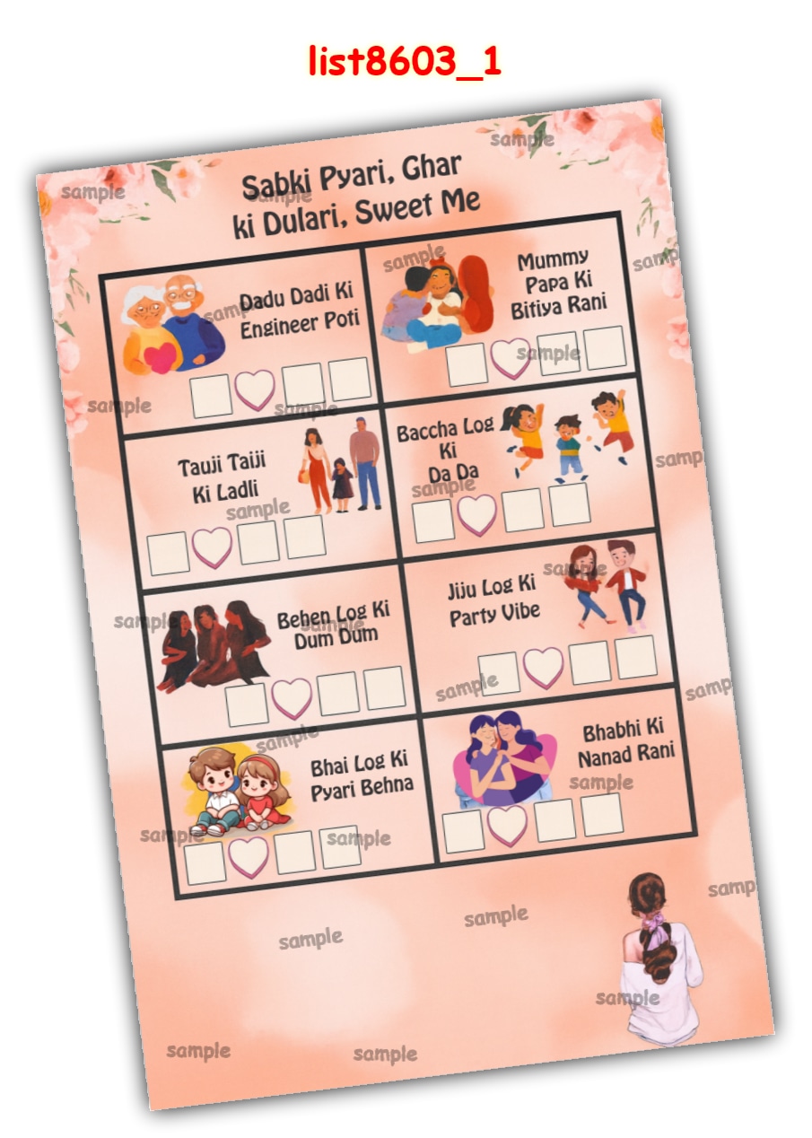 Tambola Housie | Printed list8603_1 Printed Tambola Housie