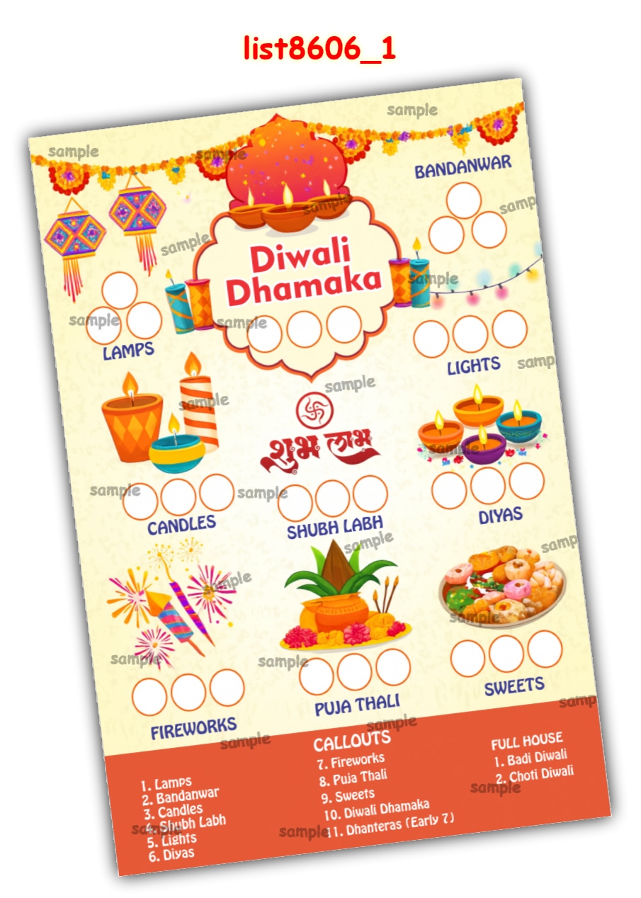 Tambola Housie | Printed list8606_1 Printed Tambola Housie